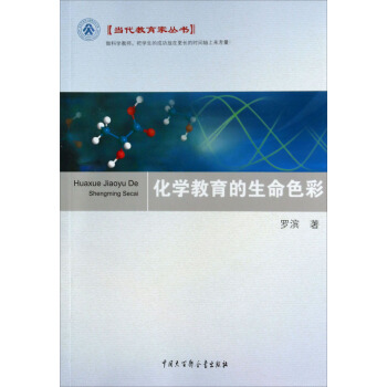 ��(d��ng)�������҅��������W(xu��)����������ɫ��