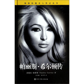 ����˹��ϣ���D��