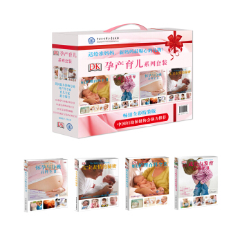 DK�Юa(ch��n)����ϵ�У����bȫ4�ԣ�