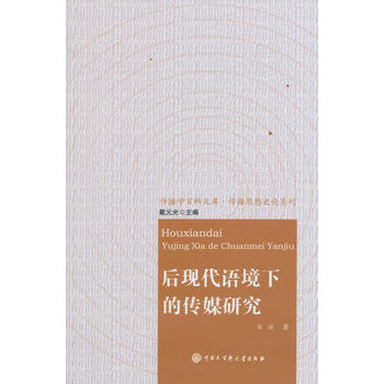 ��F(xi��n)���Z���µĂ�ý�о��D�D���S.Ī������˼���о�