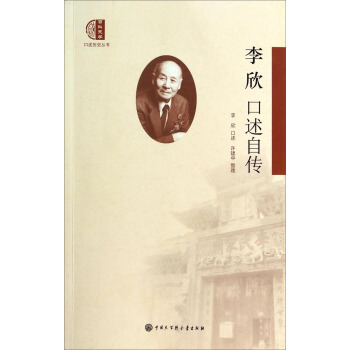 �����vʷ����(sh��)�����������Ԃ�