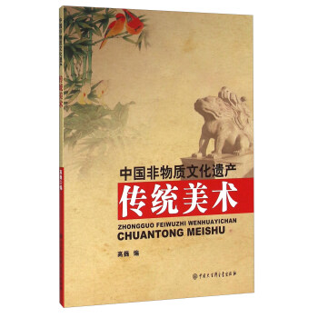 ���y(t��ng)���g(sh��)