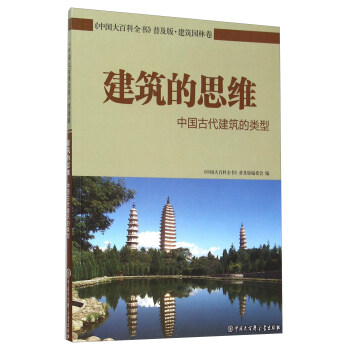 ������˼�S(�Ї�(gu��)�Ŵ����������)/�Ї�(gu��)��ٿ�ȫ���ռ���