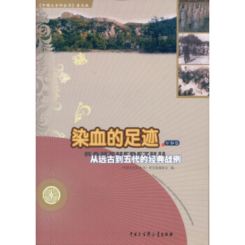 ȾѪ�����E ���h�ŵ�����Ľ�(j��ng)���(zh��n)��