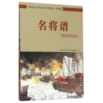 �����V ��׃�vʷ����