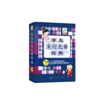 �W(xu��)�����~Ԫ���o��(��ɫ��)(��)