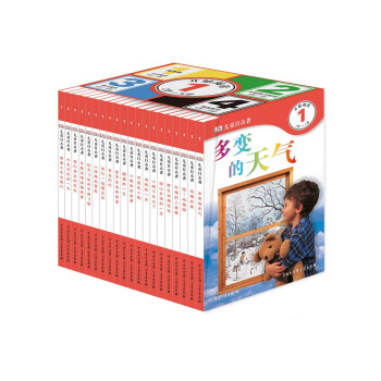 DK��ͯĿ���ߣ���1�� 2�q��5�q ���b��20�ԣ�