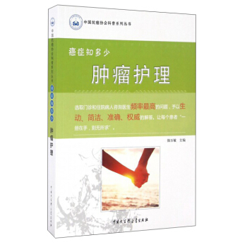 ���Y֪���٣��[���o(h��)��