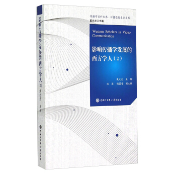 �����W(xu��)�ٿ��Ď졤����˼��ʷՓϵ�У�Ӱ푂����W(xu��)�l(f��)չ�������W(xu��)�ˣ�2��