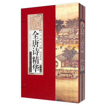 ȫ��Ԋ���A�����b��4�ԣ�