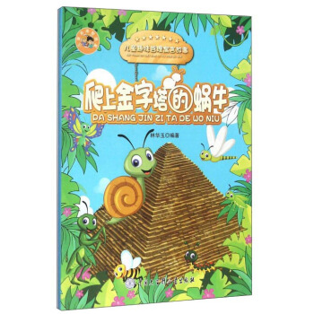 ���Ͻ�������΁ţ/��ͯȤζ����Ԣ�Թ���