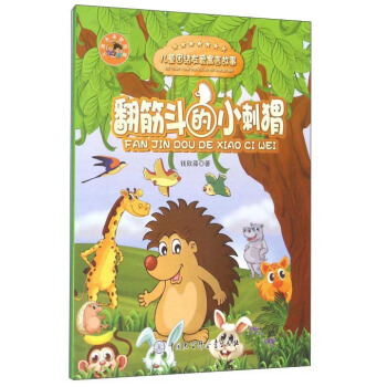 �����С���/��ͯ�F�Y�ѐ�Ԣ�Թ���