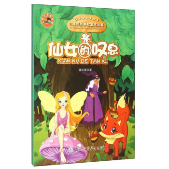 ��Ů�ć@Ϣ/��ͯ�ж���I(xi��n)Ԣ�Թ���