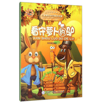 �����}�����H/��ͯȤζ֪�RԢ�Թ���