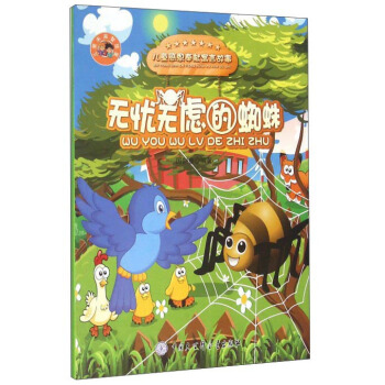 �o�n�o�]��֩��/��ͯ�ж���IԢ�Թ���