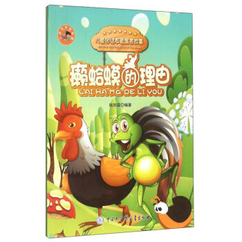 �]��������/��ͯ�F(tu��n)�Y(ji��)�ѐ�Ԣ�Թ���