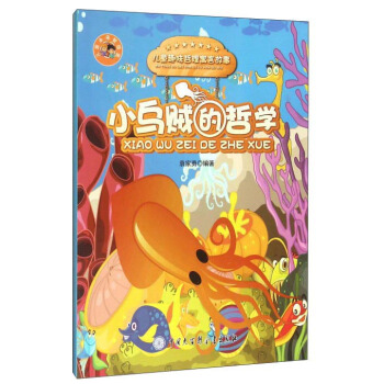 С���\���܌W(xu��)/��ͯȤζ����Ԣ�Թ���