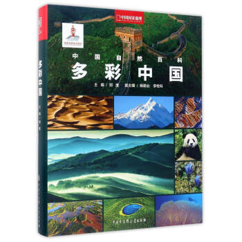 �Ї����ҵ��� �Ї���Ȼ�ٿƣ�����Ї�