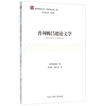 ����ķ����Փ�ČW(xu��)