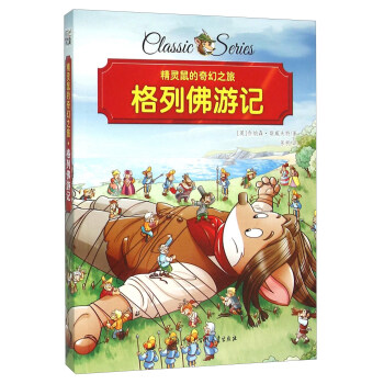 ���з���ӛ/���`������֮��