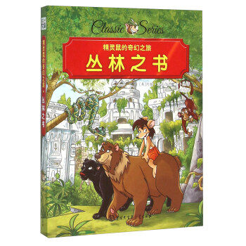 ����֮��(sh��)/���`������֮��