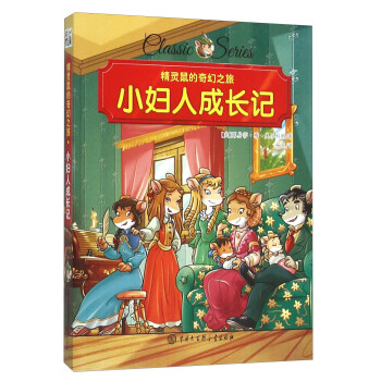 С�D�˳��L(zh��ng)ӛ/���`������֮��