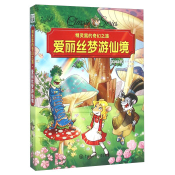 �����z�����ɾ�