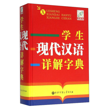 �W(xu��)���F(xi��n)���h�ZԔ���ֵ�