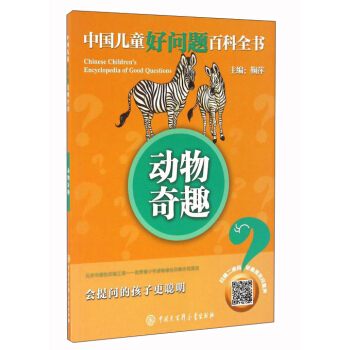 ��(d��ng)����Ȥ