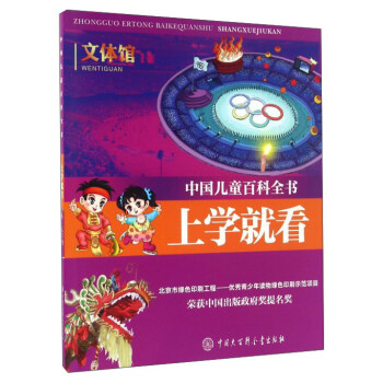 �όW�Ϳ� ���w�^