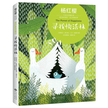 ��t����Ӣ�p�Z(y��)��(gu��)�H�^���۵Ľ���ͯԒ�����ҿ����