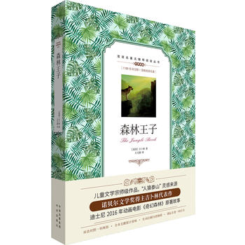 ���p�Z(y��)�����o(w��)�ϵK��x����(sh��)��ɭ������