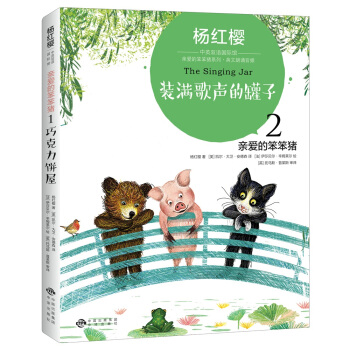 ��t����Ӣ�p�Z(y��)��(gu��)�H�^���H��(��i)�ı����i2���b�M(m��n)���Ĺ���