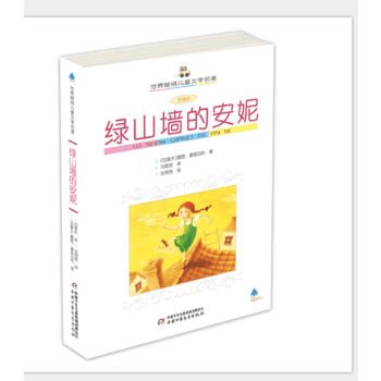 �Gɽ���İ��ݣ�ȫ�g����