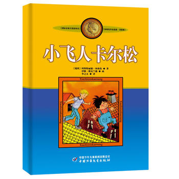 �ָ���Ʒ�������L�桪��С�w�˿�����