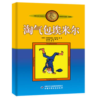 �ָ���Ʒ�������L�桪���Ԛ�����נ�