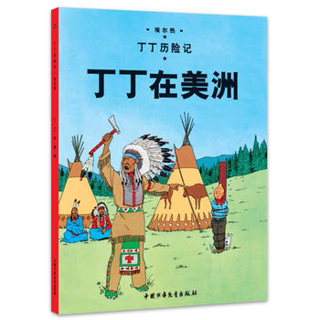 �����v�Uӛ-����������