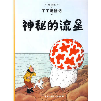 �����v�Uӛ�����ص����ǣ���