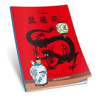 �����v�Uӛ���{ɏ������