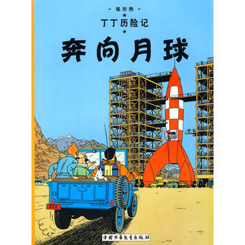 �����v�Uӛ���������򣨴�