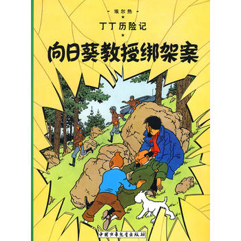 �����v�Uӛ�����տ����ڽ��ܰ�����