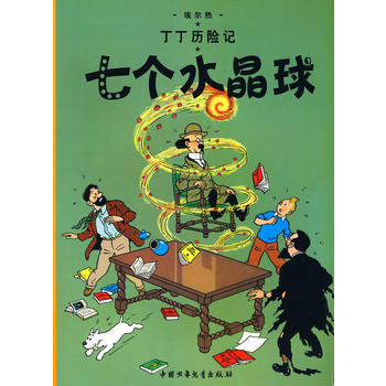 �����v�Uӛ���߂�ˮ���򣨴�