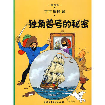 �����v�Uӛ����(d��)�ǫF̖�����ܣ���