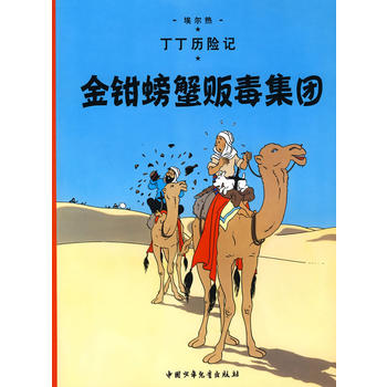 �����v�Uӛ�����Q�з؜�����F(tu��n)����