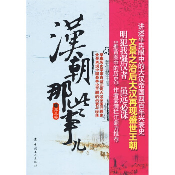 �h����Щ������3����