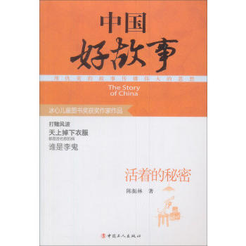 �Ї�(gu��)�ù��� ����������/�Ї�(gu��)�ù���