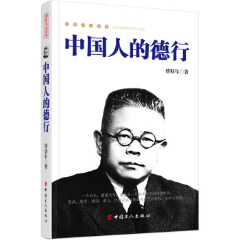 �Ї��˵ĵ���