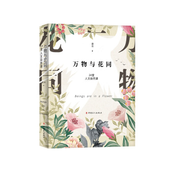 �f���c��ͬ