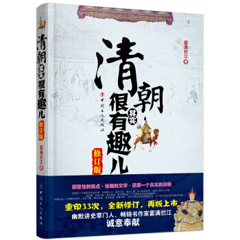 �峯�䌍����Ȥ������ӆ�棩