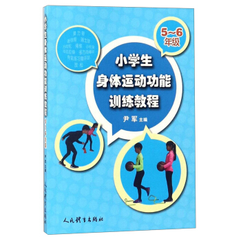 С�W(xu��)�����w�\(y��n)��(d��ng)����Ӗ(x��n)���̳̣���-���꼉(j��)��